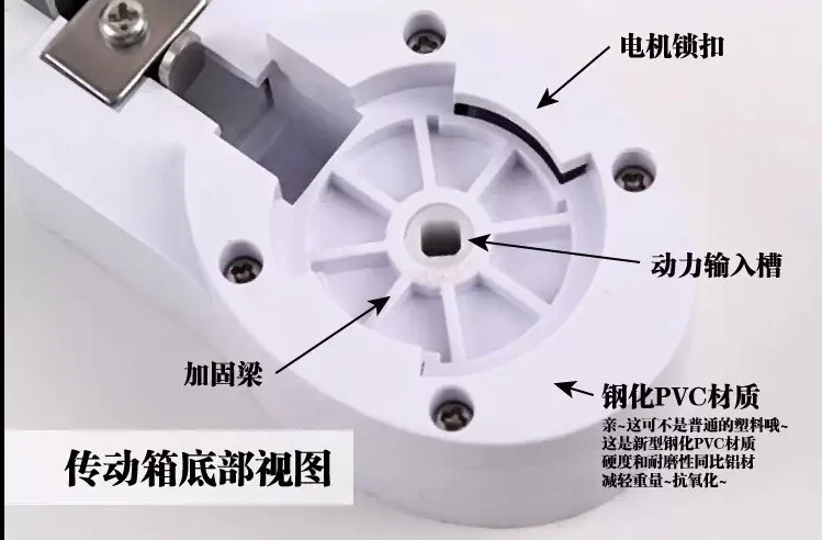 Супер достаточно прочный моторизованный Шторы полюс трек для автоматической