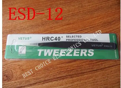 1 комплект 6 шт./компл. Пинцет разных размеров пинцет для ESD искусственная