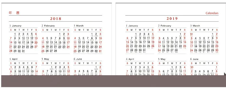 A5 планировщик, блокнот, 6 колец, школьные канцелярские принадлежности, дневник, органайзер, заправка, журнал, программа руководителя, Многофункциональный офис