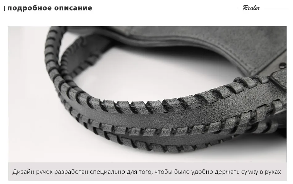 Realer сумка женская с короткими ручками из искусственной кожи, большая сумка через плечо для женщин, вместительная модная женская сумка на плечо ремне, женские сумки