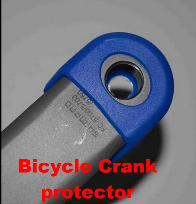 2 шт. высокое качество защита для Кривошип горного велосипеда на велосипедный