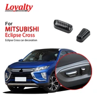 loyalty for mitsubishi eclipse cross 2018 2019 seat adjustment buttons trim frame cover carbon fiber car accessories