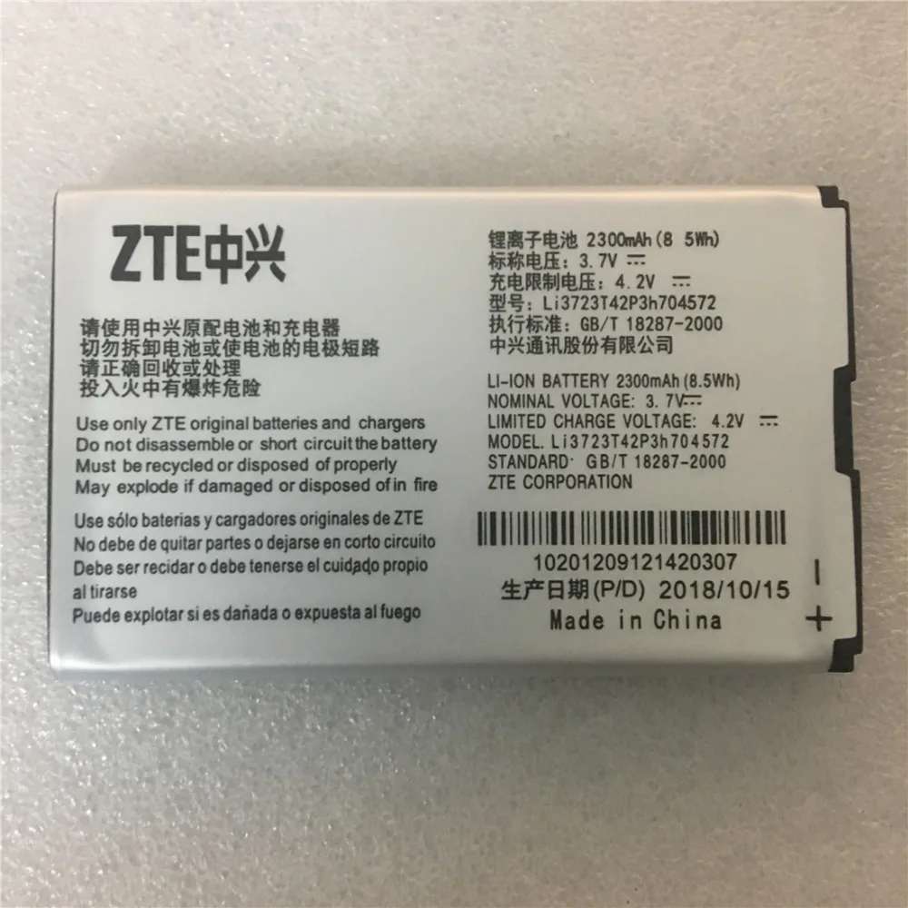 Высококачественный аккумулятор Li3723T42P3h704572 для zte MF91 MF90 4G wifi роутер модем 2300 мАч перезаряжаемый аккумулятор