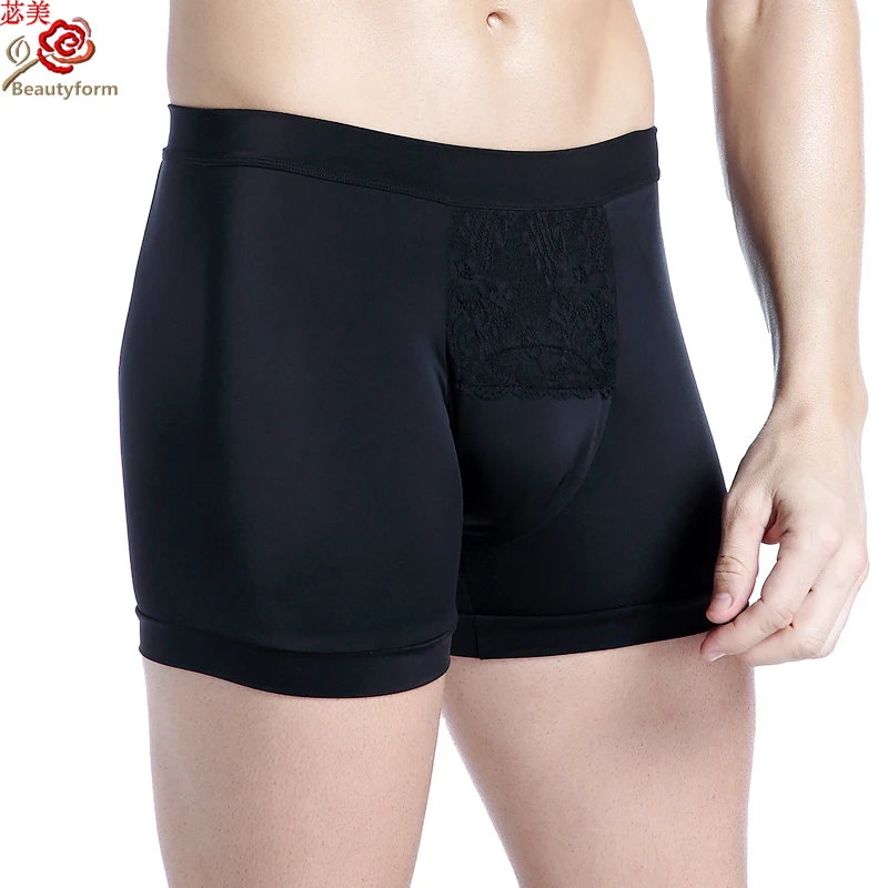 Трусы управления GAFF трусики с плоской ногой нижнее белье для мужчин Трансвестит