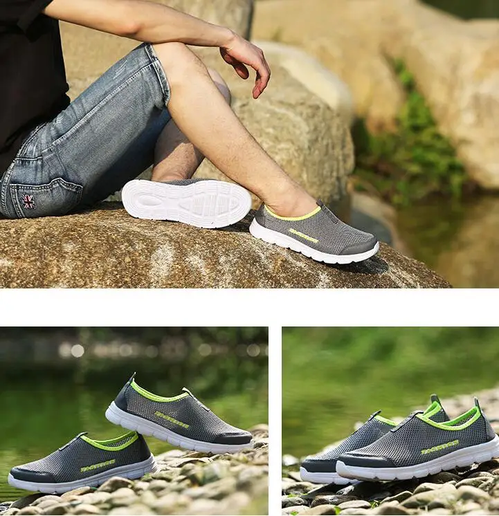Кроссовки спортивные для мужчин и женщин SP518 светильник кие дышащие сетчатые
