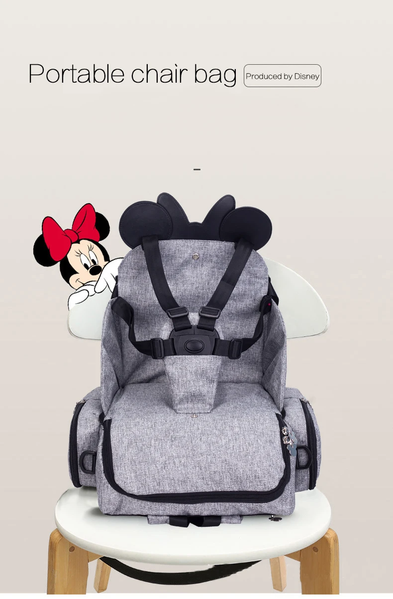Новая вместительная сумка для обеденного стула от disney, сумка для детского стула, светильник для еды, переносная многофункциональная сумка для мам