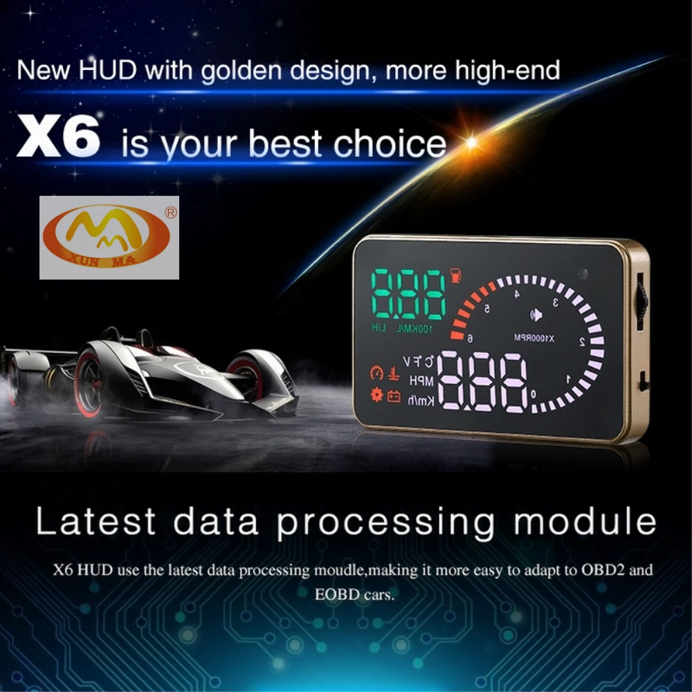 Автомобильный проектор на лобовое стекло бренда XUNMA OBD2 II EUOBD Предупреждение
