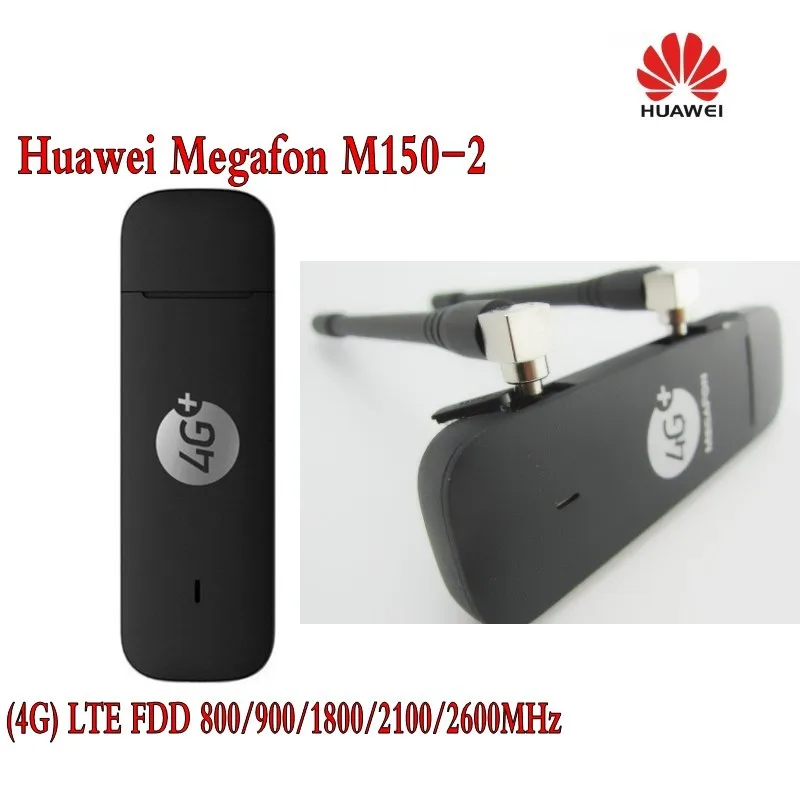 Разблокированный мобильный широкополосный USB модем Huawei E3372 150 Мб/с 4G FDD