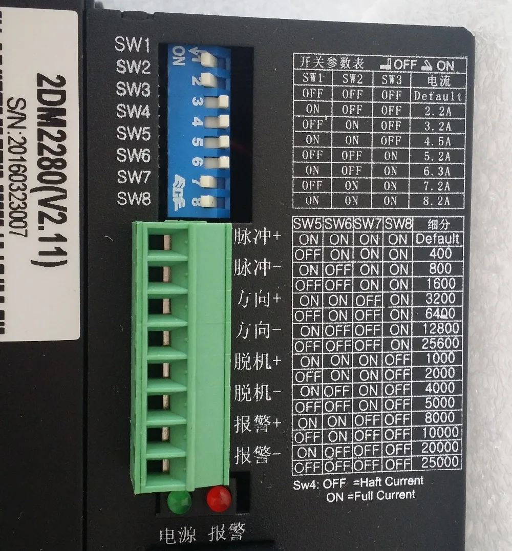 2 фазный Драйвер шагового двигателя 2DM2280 Φ 8A подходит для NEMA 34/42/51|motor control system|motor