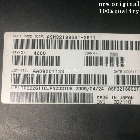 5 шт. ASM3218806T-2611 RF9810TR13 FDS6912A-NL NJM2112V ASM3218806 RF9810 FDS6912A FDS6912 NJM2112 6912A NJM2903V NJM290 | Электроника