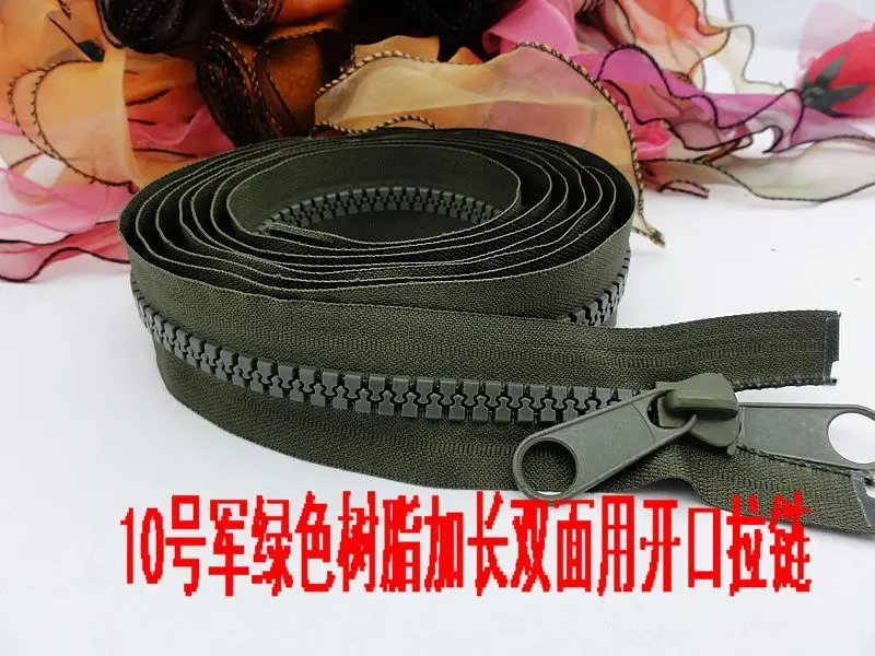 Новая полимерная молния #10 для шитья палатки двойной съемник 220 см 250 350