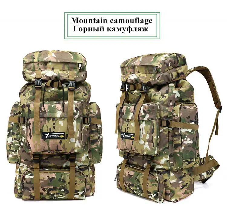 70L Мужская тактическая Сумка военный рюкзак для альпинизма мужские спортивные уличные дорожные сумки Molle рюкзаки для охоты кемпинга рюкзак Tas - Цвет: Mountain camouflage