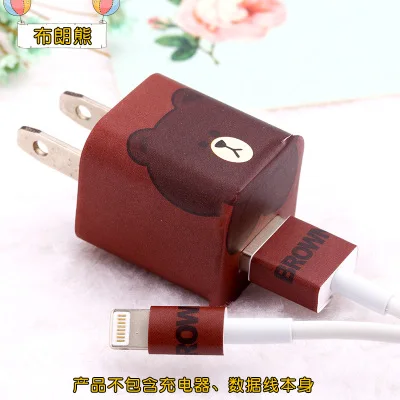 style 13 1 шт. мультфильм USB Дата-кабель для мобильного телефона намотки кабеля мультфильм наклейки USB зарядное устройство кабель протектор наклейки для iPhone 5 5S 6s 7 - Цвет: style 13