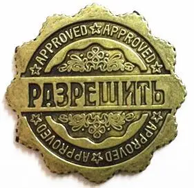 Старинные Золотые забавные монеты для напитков или напитков, красивые вечерние игрушки для украшения стола, винтажные монеты фэн-шуй, чехол для монет - Цвет: E19