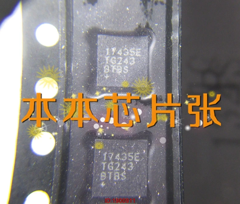 1 шт./лот MAX17435ETG 17435E QFN 24|qfn24|m&m |