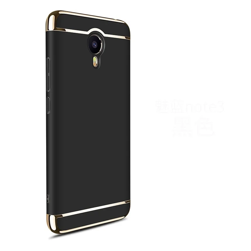 Ударопрочный чехол для Meizu M3 Note полное покрытие жесткий бампер защита Матовый ПК