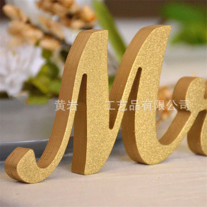 Золотое/Серебряное украшение для свадебного стола Mr & Mrs Wood в винтажном стиле