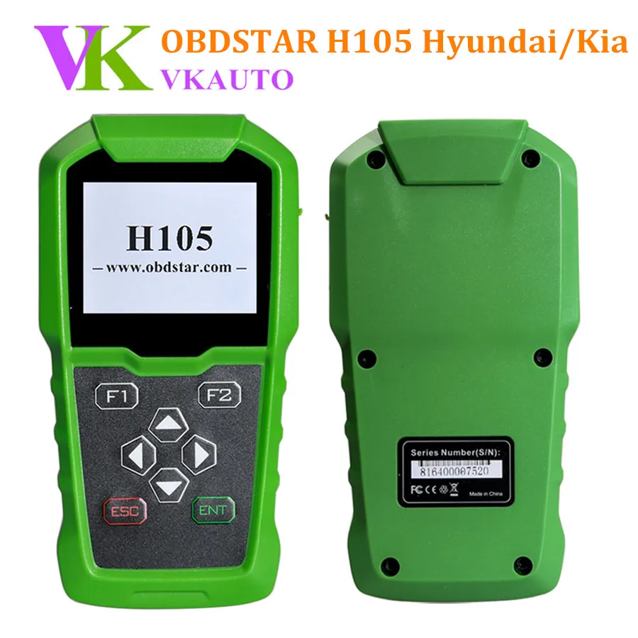 Программатор автомобильных ключей OBDSTAR H105 с поддержкой всех моделей считывание