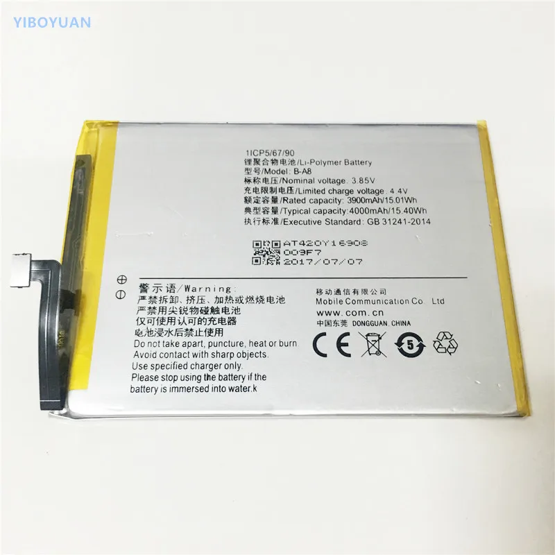 3,85 V 4000mAh B-A8 для VIVO X7 Plus батареи