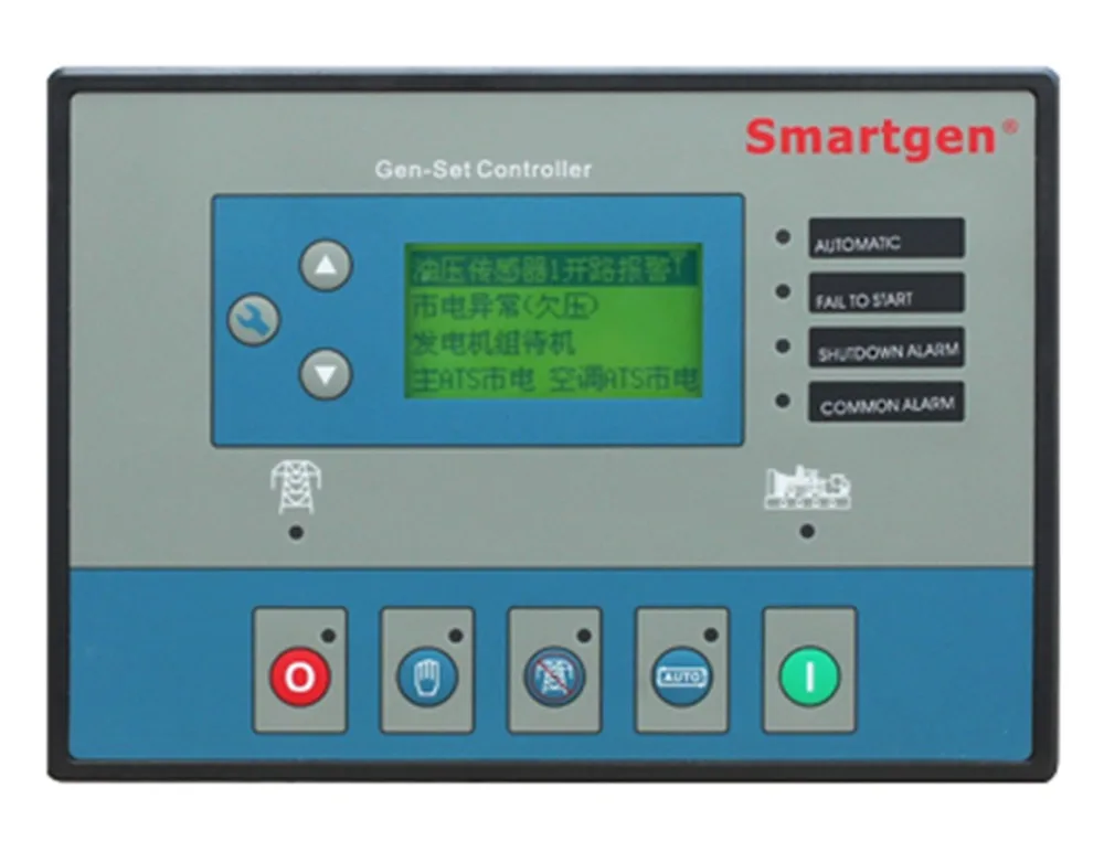 SmartGen HGM6320T комплект дизельного генератора контрольный Лер автоматический пуск генератора Ats блок управления Клеммная панель зарядки