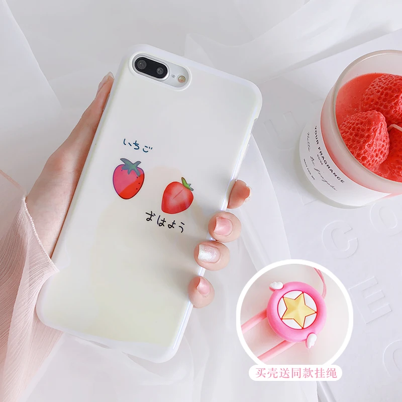 Простой чехол с клубникой для iPhone 7/8 plus + пленка из закаленного стекла 7 8 6 6s белый
