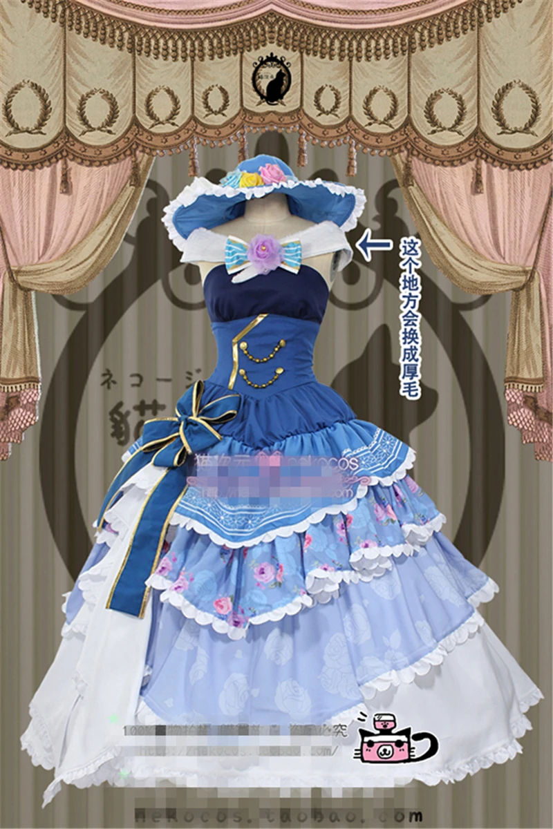 LoveLive! Вечерние платья для сцены с изображением минами Котори Нодзоми тодзё, костюм для косплея, костюм для Хэллоуина, полный комплект