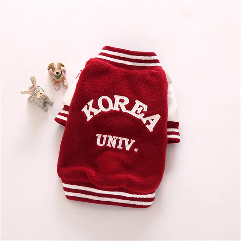 Новая осенне зимняя теплая одежда для собак двухслойная бейсбольная форма с