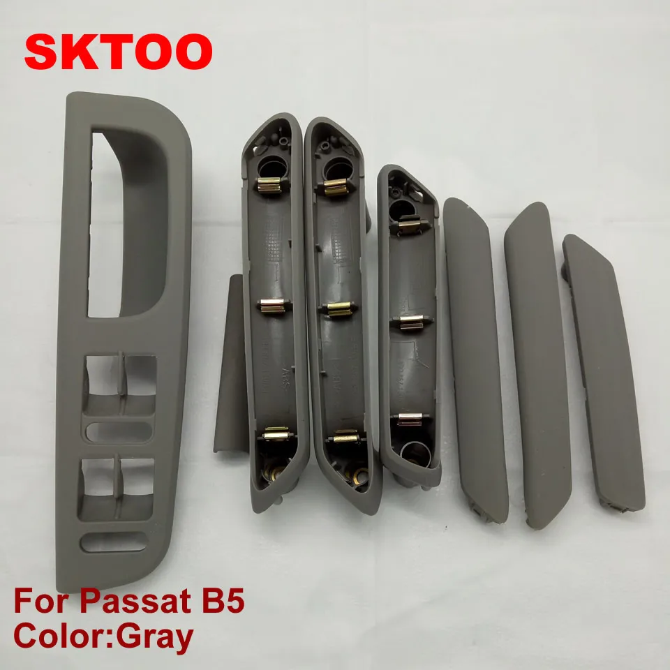 Комплект SKTOO серый подлокотник и панель переключателей для дверных ручек окон VW