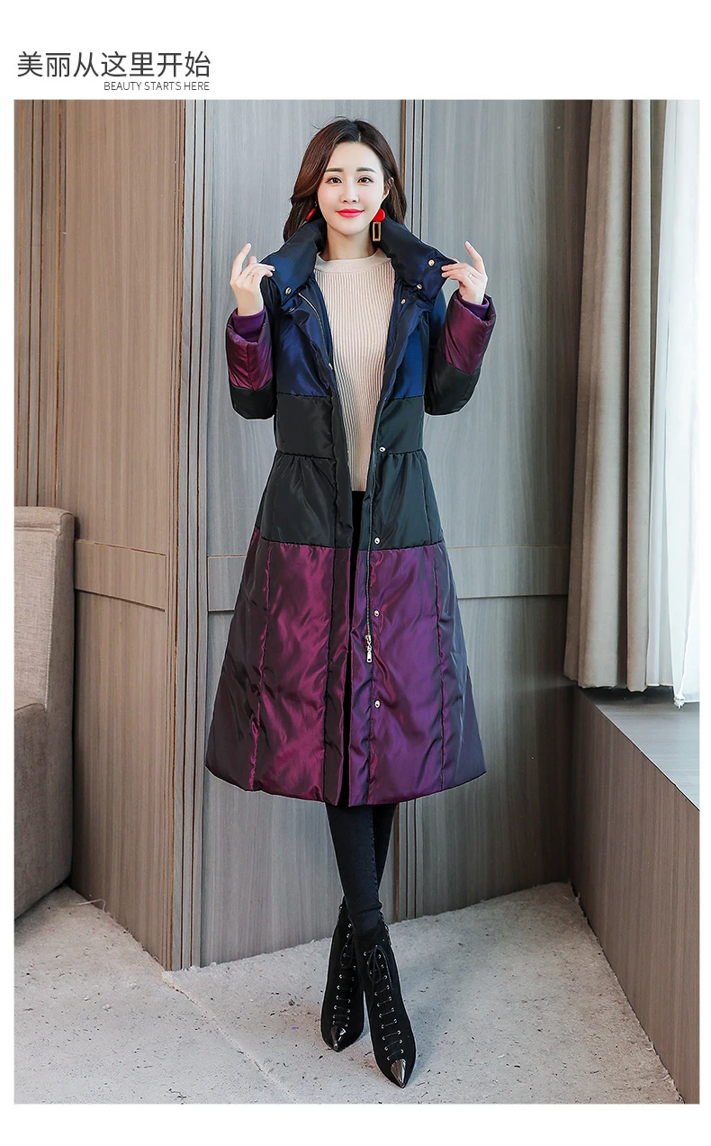 Winter New Thicken Fashion Casual Stitching Down Cotton Jacket Simple Personality Temperament Slim Warm Collar Female Outerwear