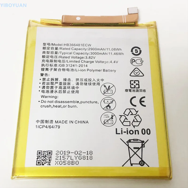 3,82 в 3000 мАч HB366481ECW для huawei P20 Lite/ANE-LX1/ANE-LX2/ANE-LX3/ANE-AL00/ANE-TL00/ANE-AL10 батарея
