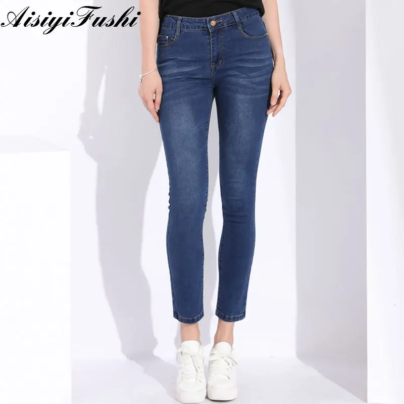 Женские узкие джинсы с завышенной талией винтажные джинсы-капри из эластичного