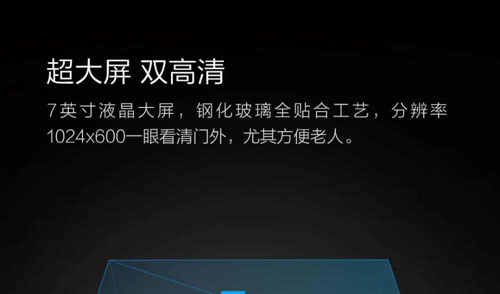 Xiaomi Loock дверной звонок люк умный видеодомофон кошачий глаз молодежное издание детектор лица для домашнего офиса безопасности Mijia APP LSC-Y01