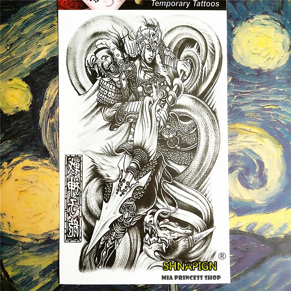 SHNAPIGN Black Ares sub Dragon Временные татуировки боди арт 12*20 см флэш наклейки
