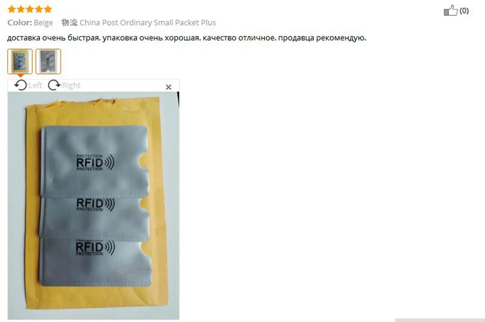Алюминиевый металлический кредитный Анти Rfid кошелек Блокировка ридер замок банк держатель для карт ID банк карта чехол бизнес защита красный лазер