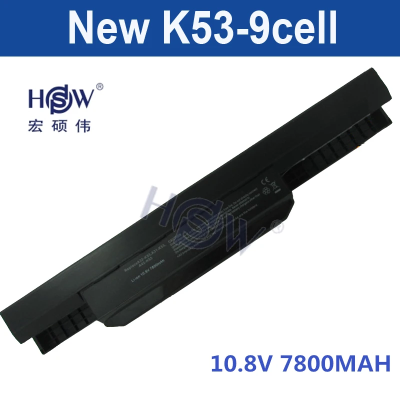 HSW 9cell laptop battery A31-K53 A32-K53 A41-K53 A42-K53 for Asus x53s A43 A53s K43 K53 k53s k53U X43 A43B A53B K53B X43B Series |