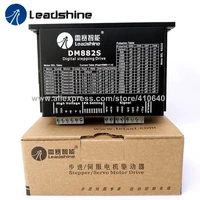 2 phase genuine leadshine digital stepper motor drive dm882s updated from am882 match for 57hs22 60hs30 86hs35 to 86hs85 stepper