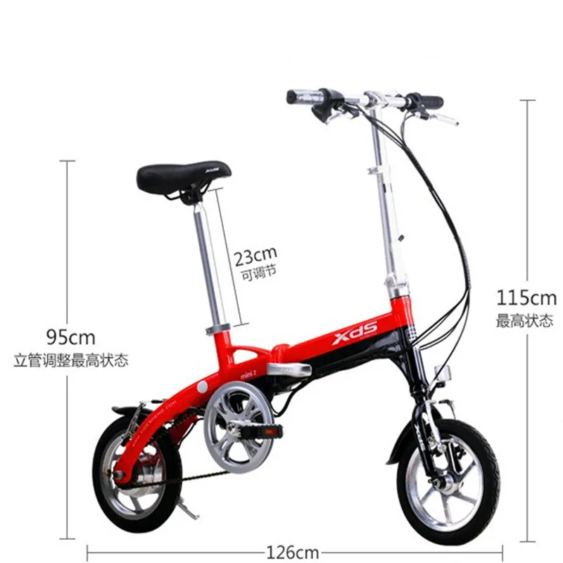 2016 хит продаж! Модный складной электрический велосипед из сплава 10 30 км 12 дюймов