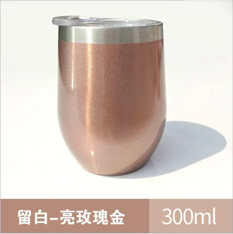 9 Лидер продаж 6oz90z стакан для вина чашки для взбивания из нержавеющей стали в форме яйца пивная чашка с изоляцией термос кофейная кружка для рождественского подарка - Цвет: 9