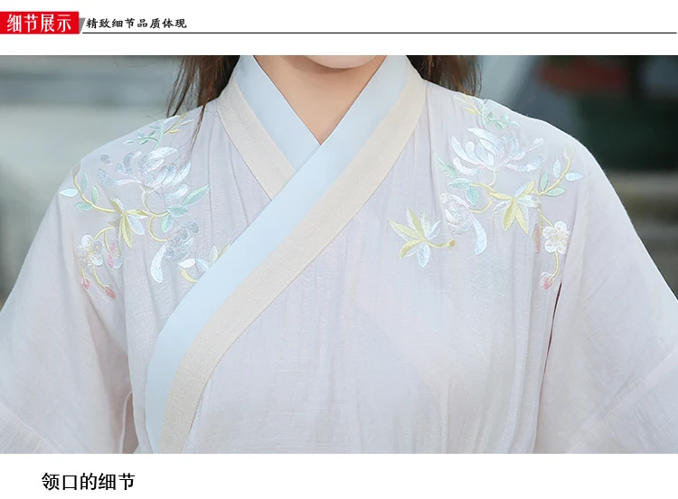 Традиционный Женский Тан Древний китайский костюм Hanfu Вышитый Костюм принцессы династии опера китайский Hanfu платья DWY1334