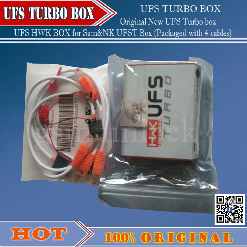 Фото Разблокированная вспышка gsmjustoncct 100% HWK UFS Turbo Box от SarasSoft для Samsung/Nokia /LG|box box|box forbox