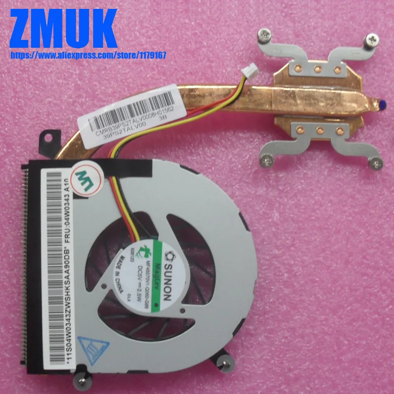 

Thermal Module w/ Fan For Lenovo Thinkpad E30 Series,P/N 04W0343 (10098)