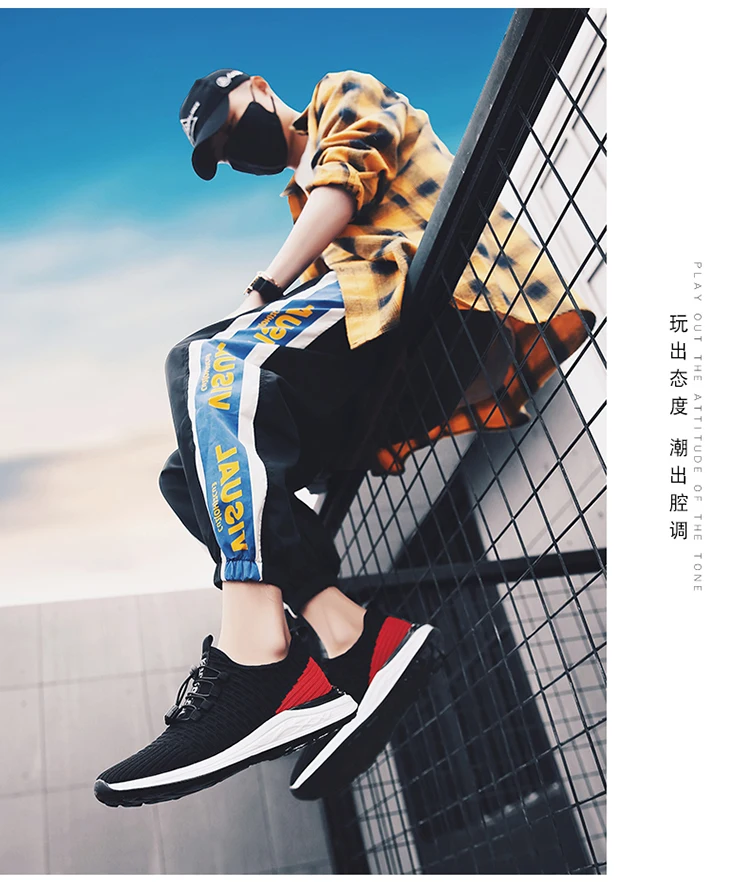 Мужская обувь для взрослых; Tenis Masculino Adulto zapatillas hombre; Повседневная обувь; chaussure homme; кроссовки; мужские летние кроссовки