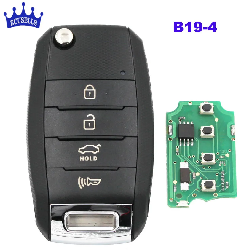 KEYDIY B19-4 универсальный пульт дистанционного управления Управление для KD мини KD900 URG200 KD-X2 4 кнопочный ключ автомобиля дистанционного K Стиль для KD900