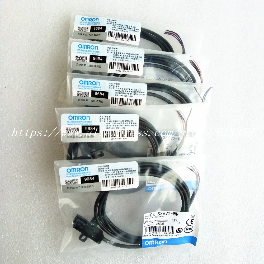 5 шт. фотоэлектрические датчики 1 метр|omron photoelectric sensor|photoelectric sensorsensor sensor |