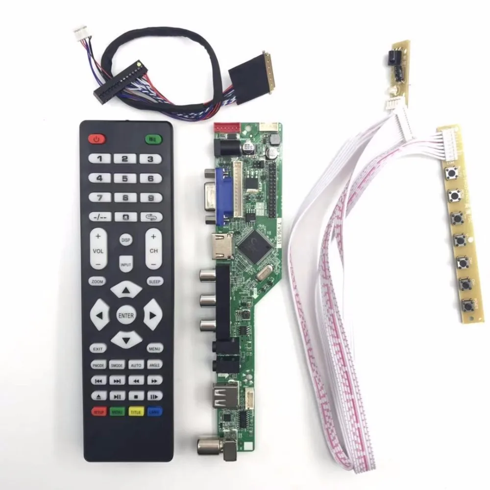 HDMI VGA AV USB аудио ЖК-плата контроллера для 1" 15,6" B140XW01 B156XW02 LP140WH4 LP156WH2 B156XTN02.1 1366x768 ЖК-C1-006