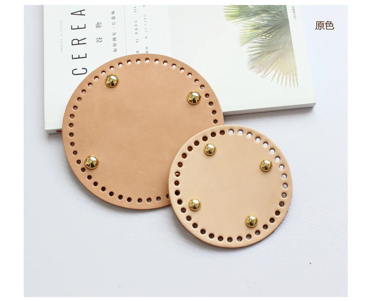 1PCS Real Leather Round Bag bottom 16cm/6.3" 12cm/4.7" DIY Handmade Bag Accessories