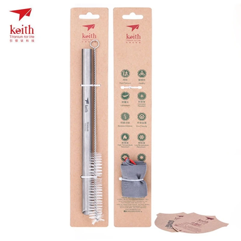 Keith Titanium Straw 210mm Straight Drinking Straw Family Drink Straws For Camping Hike Travel Bold With Clean Brush Ti3702