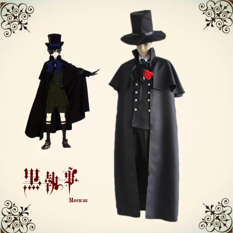 Аниме Черный дворецкий Ciel Phantomhive костюмы черное траурное платье полное для