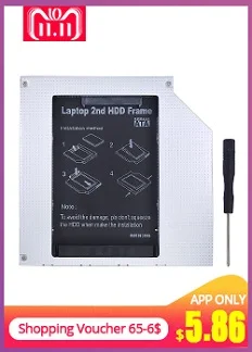 TISHRIC для 9,5/9 мм DVD-ROM SATA 3,0 Caddy Optibay для 2nd 2,5 HDD SSD Внешний жесткий диск корпус универсальный корпус адаптер чехол