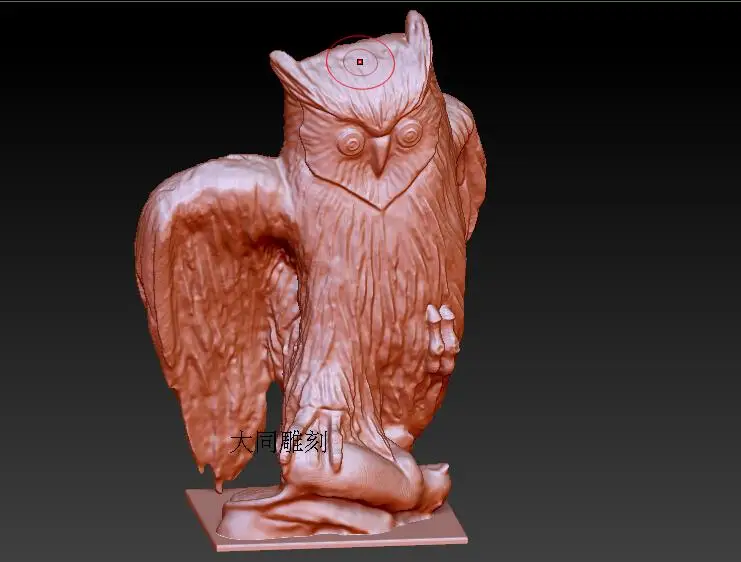 3d модель рельеф для станок цифрового управления принтером в STL формат файла Сова